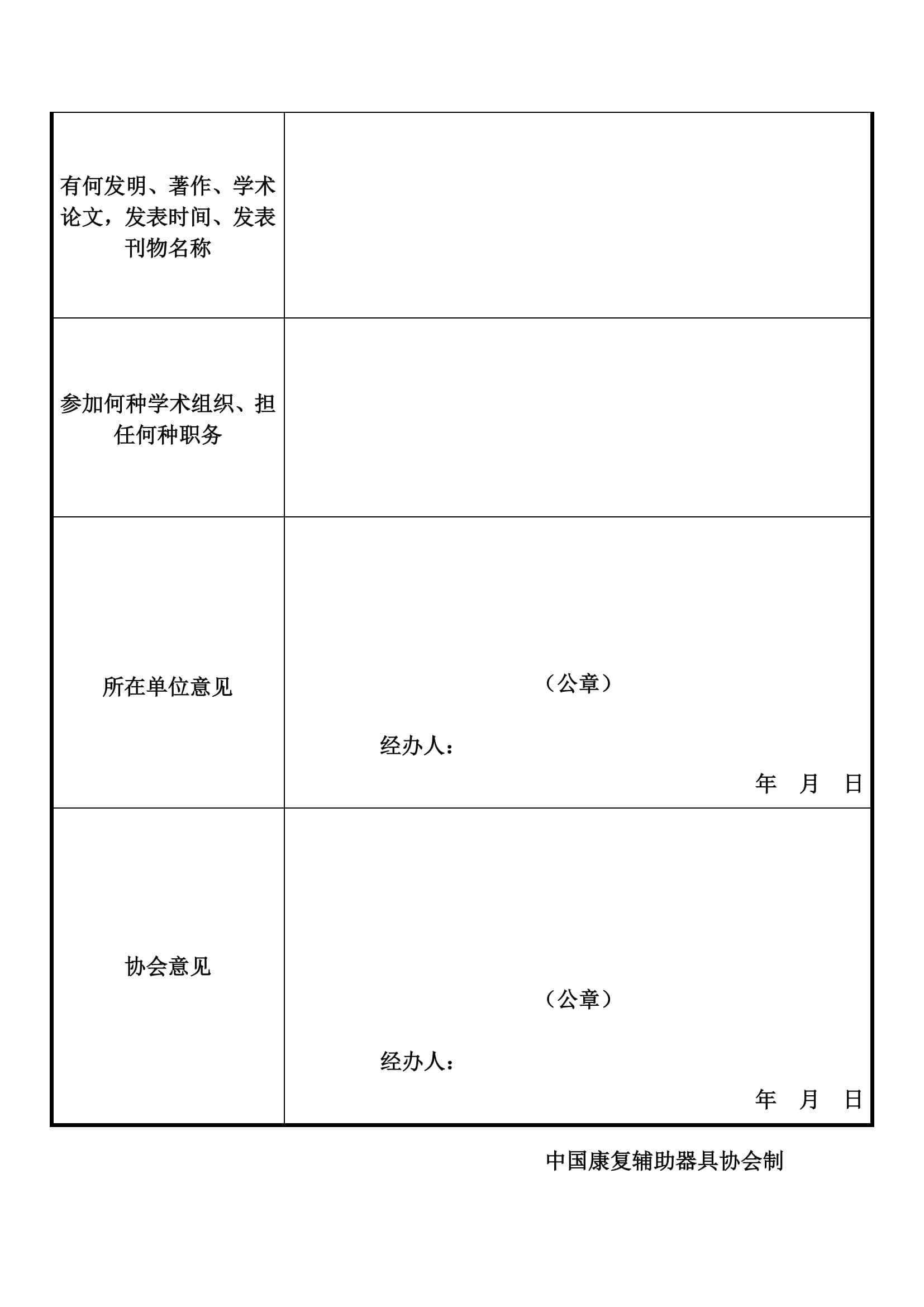 1698910618974014.jpg